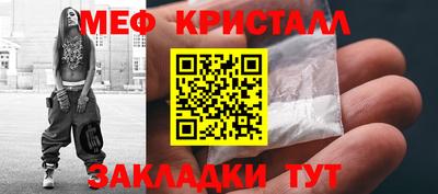 кокаин VHQ Кандалакша