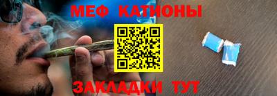 кокаин VHQ Кандалакша