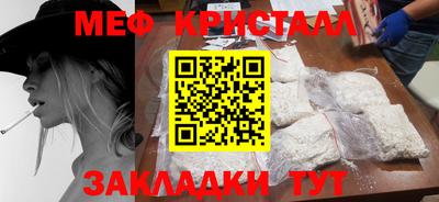кокаин VHQ Кандалакша