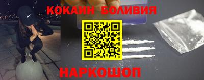 трава Канаш