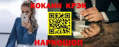 трава Канаш