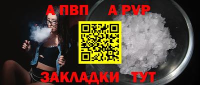 трава Канаш