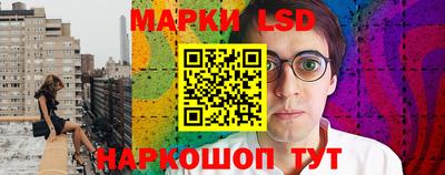 ПСИЛОЦИБИНОВЫЕ ГРИБЫ Камышлов