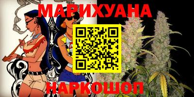 трава Канаш