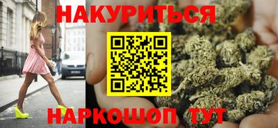 ПСИЛОЦИБИНОВЫЕ ГРИБЫ Камышлов