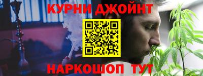 трава Канаш