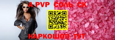 ПСИЛОЦИБИНОВЫЕ ГРИБЫ Камышлов