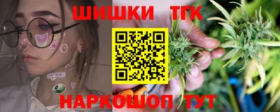 ПСИЛОЦИБИНОВЫЕ ГРИБЫ Камышлов