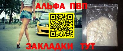 ПСИЛОЦИБИНОВЫЕ ГРИБЫ Камышлов