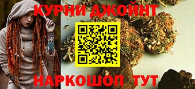 кокаин VHQ Кандалакша