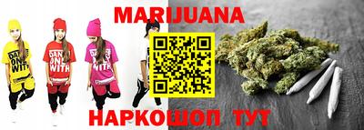 ПСИЛОЦИБИНОВЫЕ ГРИБЫ Камышлов