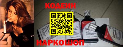 ПСИЛОЦИБИНОВЫЕ ГРИБЫ Камышлов