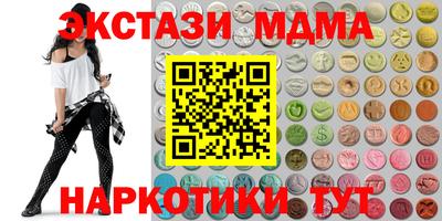 трава Канаш