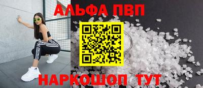 ПСИЛОЦИБИНОВЫЕ ГРИБЫ Камышлов
