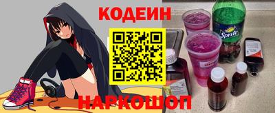 ПСИЛОЦИБИНОВЫЕ ГРИБЫ Камышлов
