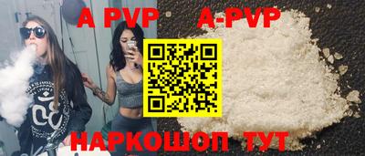 ПСИЛОЦИБИНОВЫЕ ГРИБЫ Камышлов