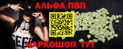 кокаин VHQ Кандалакша