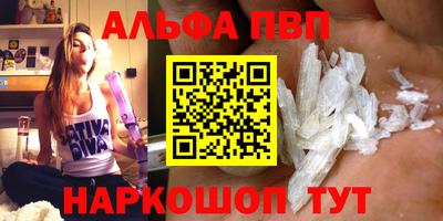 ПСИЛОЦИБИНОВЫЕ ГРИБЫ Камышлов