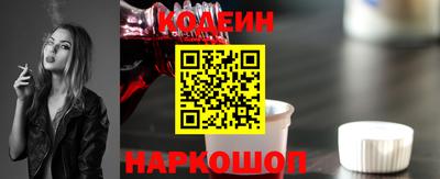 ПСИЛОЦИБИНОВЫЕ ГРИБЫ Камышлов