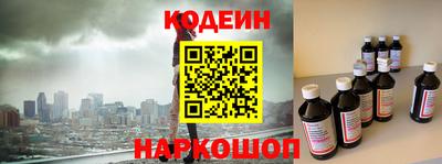 кокаин VHQ Кандалакша