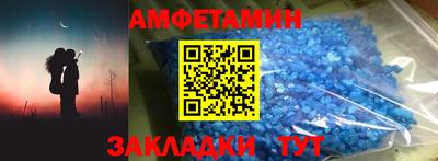 ПСИЛОЦИБИНОВЫЕ ГРИБЫ Камышлов