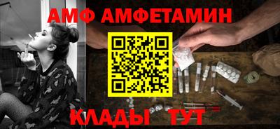 трава Канаш