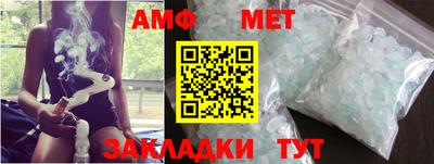 трава Канаш