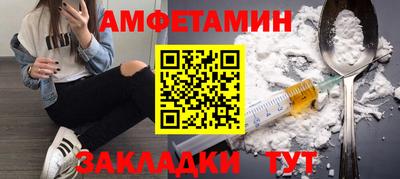 кокаин VHQ Кандалакша