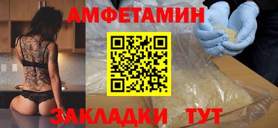 ПСИЛОЦИБИНОВЫЕ ГРИБЫ Камышлов