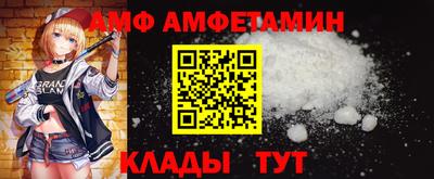 трава Канаш