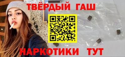 трава Канаш