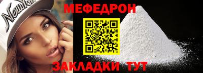 кокаин VHQ Кандалакша