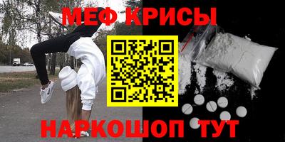 ПСИЛОЦИБИНОВЫЕ ГРИБЫ Камышлов