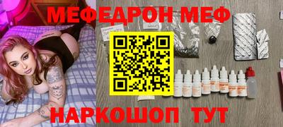 кокаин VHQ Кандалакша